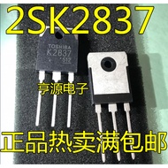 5 Piece K2837 2SK2837 500V 20A chip IC