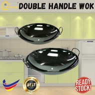 Black Enamel Wok / Iron Wok / Kuali Hitam Enamel / Kuali besi (22CM / 24CM / 26CM / 28CM)