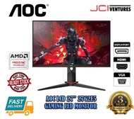 AOC LCD 27" 27G2E5 GAMING LED MONITOR (75HZ,ADAPTIVE SYNC,1MS)