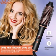 UKLISS Thermal Hair Curler Brush Hair Straightener Comb Curling Iron Hair Salon Style Hair Brush