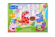 Peppa Pig advent calendar聖誕倒數禮物
