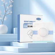 Umbilical patch, infant patch, hernia patch, Baby navel plaster sachet, herbal hernia, contents 5 pc