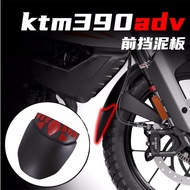 Promotion Suitable for KTM 390 Adventure 20-23 Front Fender Water Fender Extension Modification Acce