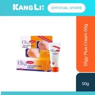 Ellgy Plus Cream 50g