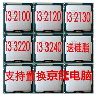 Intel | Intel Core i3 Processors
