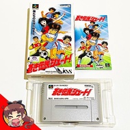 Aoki Densetsu Shoot! (Super Famicom)