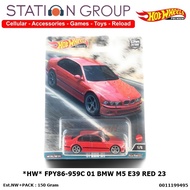 HOT WHEELS HW FPY86-959C 23 - DIECAST