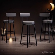 High Stool Chair Bar Backrest Bar#简约吧凳椅子高椅子高脚吧台椅椅子酒吧 Newq