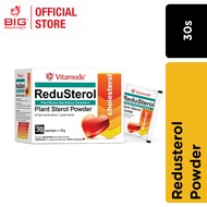 VITAMODE REDUSTEROL POWDER 30S
