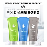 <C2Y> Pure aqua whip cleansing foam(Pure Aqua,Volcano,GreenTea)