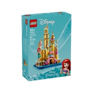 LEGO 40708 Disney mini Disney Ariel.s castle