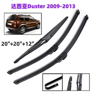 Suitable for D a c i Dasiya u s t e r Front Rear Window Wiper Blade Scraper 2 0 9-1 3