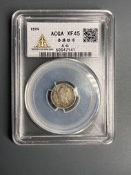 XF 1899年香港五仙(維多利亞女皇頭像)