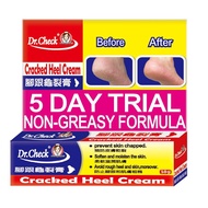 DR.CHECK Cracked Heel Cream (Non greasy) 10ml