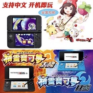 Game Machine3ds/3dsllGame Console Support Chinese Pokemon Sun Moon  Nintendo