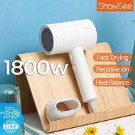 ShowSee A1 Hairdryer 1800W Ionic Fast-drying Blower Negative Ion Styling Hair Dryer 2-Gear Quick