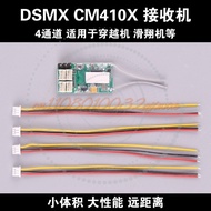 Dsmx DSM2 Remote Receiver For Spektrum DX6I DX18 DX8 DX9 DEVO10 Transmitter,REDCON CM410X - 4Ch Rece
