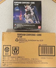 Fw gundam converge core freedom ver. Gcp