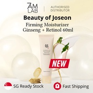 Beauty of Joseon Revive Firming Moisturizer: Ginseng + Retinol 60ml