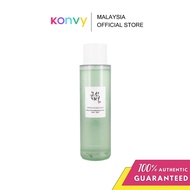 Beauty of Joseon Green Plum Refreshing Toner: AHA + BHA (150ml)