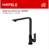 Hafele Black Kitchen Sink Single Faucet 566.11.241