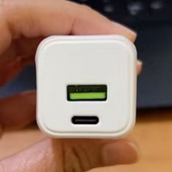 Adpr IT 30W Order