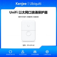ETH-SP-G2 Ethernet Port Surge Protector Lightning Protection Gigabit Outdoor Net Bridge Ubiquiti Ubi