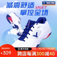 威克多（VICTOR）胜利专业羽毛球鞋男女训练比赛运动鞋宽楦减震透气防滑耐磨9200td 【王小羽同款】P9200TD-AB/白蓝 42=270mm