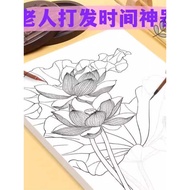 Elderly Passing Time Handy Tool Dementia Elderly Toys Anti-Dementia Relieving Boredom Suitable for E