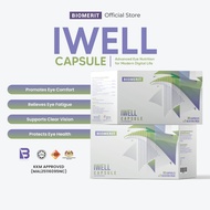 BIOMERIT IWELL LUTEIN, BLUBERRY, ASTAXANTHIN AND HYALURONIC ACID CAPSULE (30'S/60'S/180'S) [FOR BETT