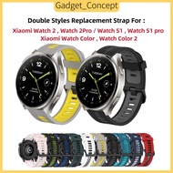 Double Color Strap For Xiaomi Watch 2 , Watch 2pro , Xiaomi Watch S1 Watch S1pro Xiaomi Watch Color 