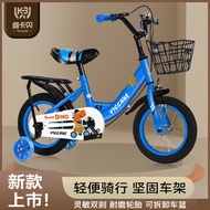 Vicabe Children Bicycle Boy 2-3-6-7-10 Years Old Baby Kids Bicycle Bicycle Girls Medium Big Kids Bic