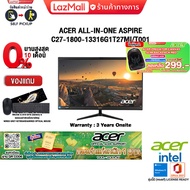 [ผ่อน 0% 10 ด.][ลุ้นโชค! ทองคำแท่งหนัก 1 บาท]ACER ALL-IN-ONE ASPIRE C27-1800-13316G1T27Mi/T001/ประกั