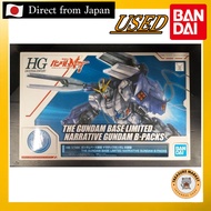 Gundam HG Narrative Gundam B Equipment Gundam Base Limited 【Used/Direct from Japan/BANDAI/GUNDAMU/GU