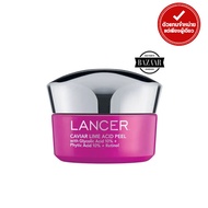 LANCER  - CAVIAR LIME ACIS PEEL (50 ml.) มาสก์หน้าเนื้อเจล