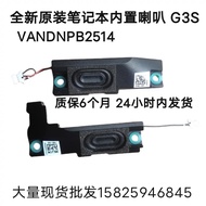 Brand New Notebook Built-in Speaker G3S Speaker VANDNPB2514 Brand New Original Ready Stock