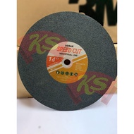 14”/355mm Sobar Cutting Disc