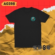 Kafka Hibino Kaiju Mini Anime T-shirt No. 8 Form Logo A0398