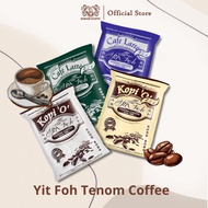 Yit Foh Tenom Coffee - Latte 3in1 350g | Latte 2in1 200g | Kopi O 120g | Kopi ‘O’ 2in1 240g | Sabah Coffee | 沙巴著名益和咖啡