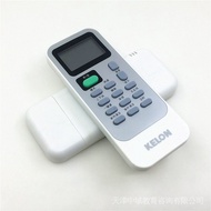 Kelong Air Conditioner Universal Cabinet Hanger DG11J1-02-01 35GW/ER09N3 26GW MB3A