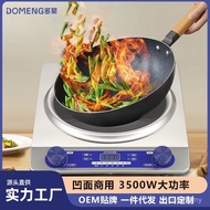 rice cooker 家居好物Domeng DOMENG Stainless Steel Commercial Induction Cooker 3500W Household Energy-Sav