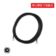 YAESU FT-7800R FT-7900R FT-8800R DR-735 6-Core Panel Separation Line Extension Cord 5M