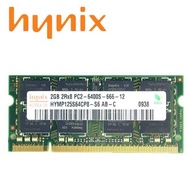 （2020）Hynix （2020）Original New Brand DDR2 2GB 800Mhz PC2-6400 for laptop RAM Memory