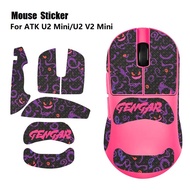 Mouse Sticker Feet For ATK U2 Mini‌/U2 V2 Mini Grip Tape Skate Anti Slip Suck Sweat For U2Mini‌ U2V2