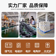 Wok Household Medical Stone No Fume Wok Non-Stick Non-Stick Pan Frying Pan Striped Frying Pan Fried 