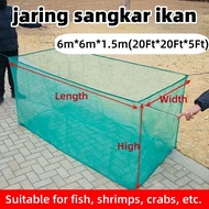 Jaring Sangkar Bela Anak Ikan / Pukat Asuhan Anak Ikan / Sangkar Ikan / Kolam Ikan / Hapa Net
