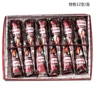 India GOLECHA Brown Henna Hannah Botanical Tattoo Hand-Painted Cream Powder Temporary Body Painting 