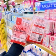 PRECIOUS SKIN ❤️SNAIL BODY WHITE COLLAGEN SOAP
