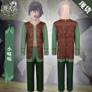 How to Train Your Dragon Hiccup cosplay Costume Halloween Hiccup cosplay Party Performance Costume