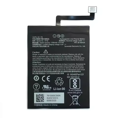 Brand new ST32 3.83V 6.51Wh 1700mAh replacement Battery For Amazon kindle paperwhite 5 kpw5 free too